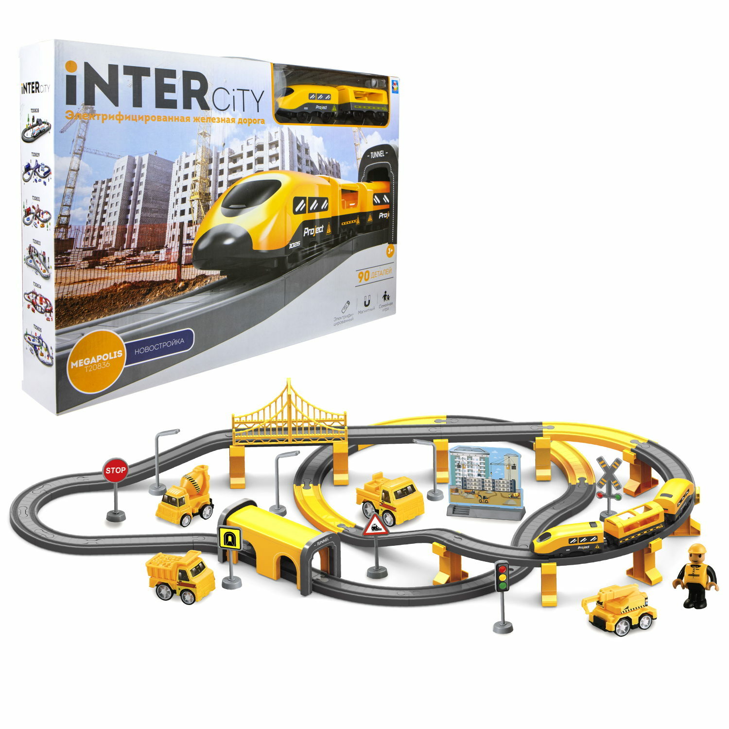 Игровой набор InterCity Megapolis Новостройка Т20836 - фото 4