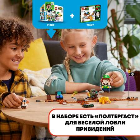 Конструктор LEGO Super Mario tbd LEAF 2 2022 71397