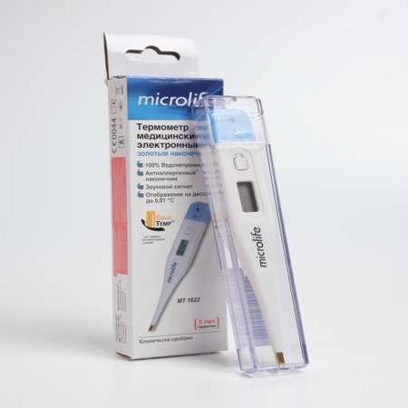 Термометр медицинский MICROLIFE MT 1622