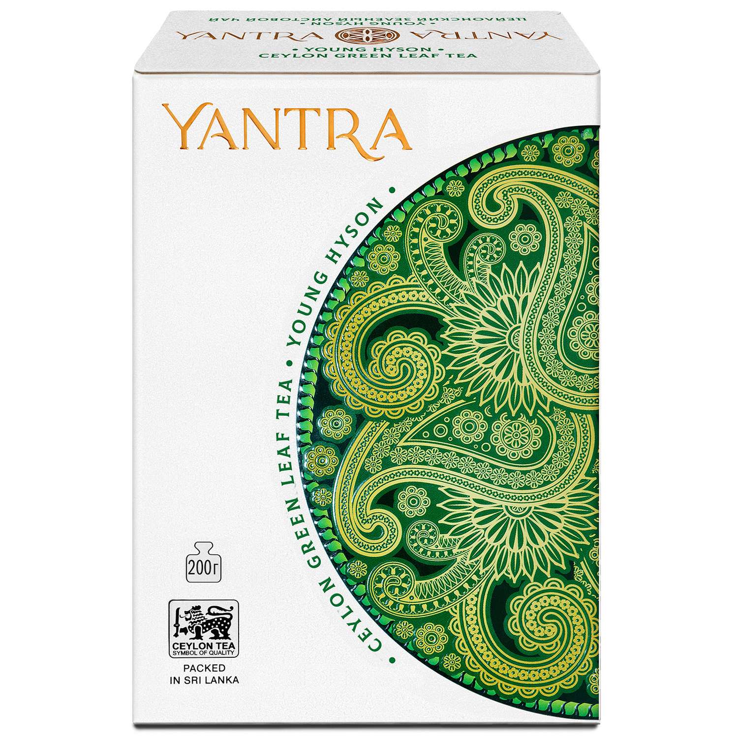 Чай Классик Yantra зеленый листовой стандарт Young Hyson 200 г - фото 2