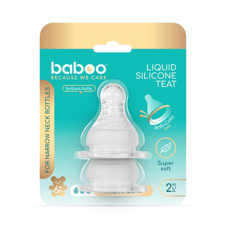 Соска молочная силикон BABOO 4-008