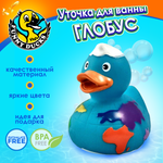 Игрушка Funny ducks для ванной Глобус уточка 1617