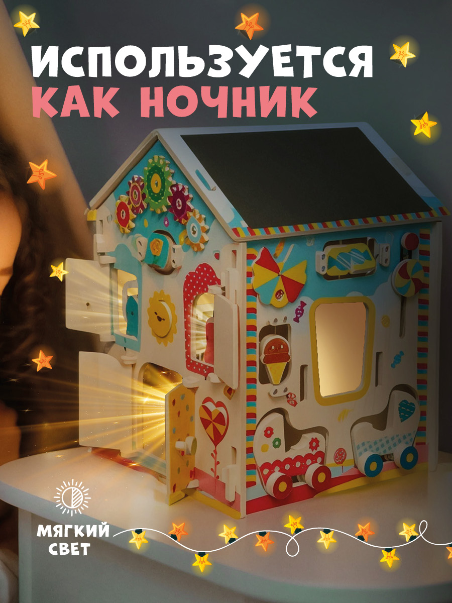 Бизидом Mag Wood Ледидом - фото 6