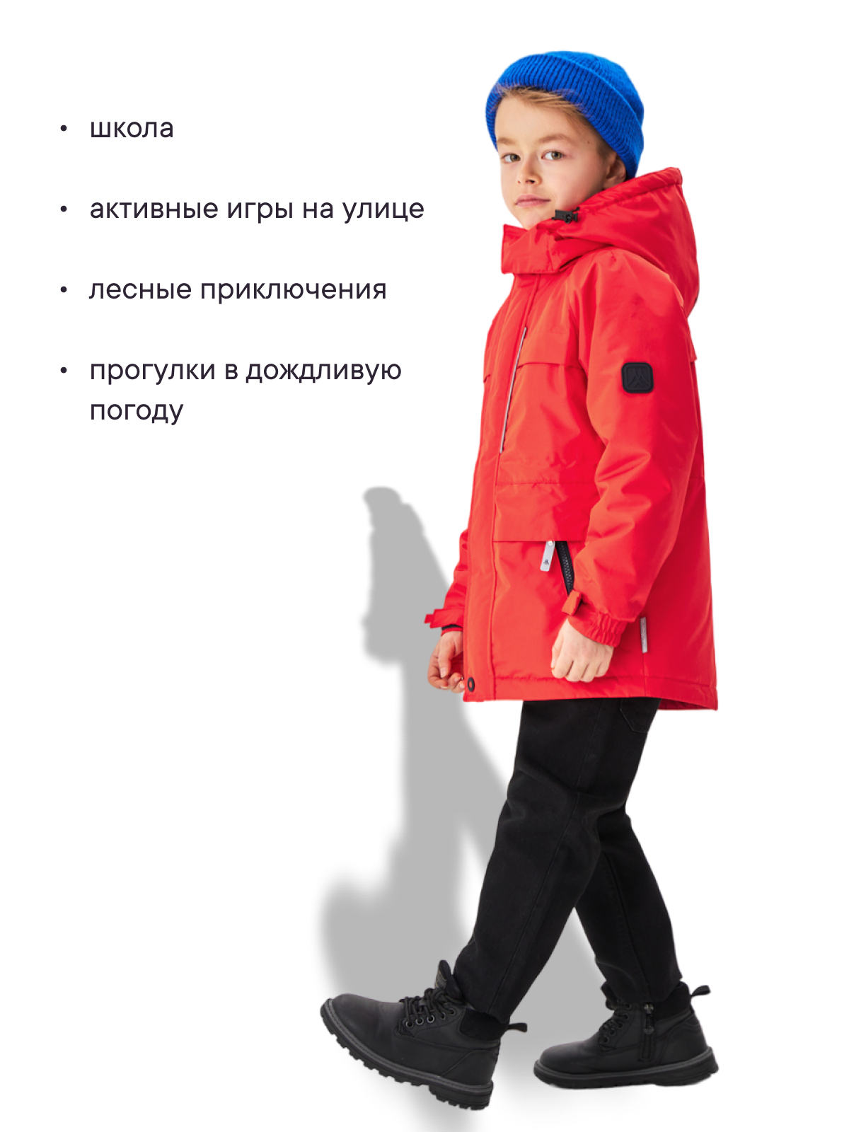 Куртка Premont SP224406RED - фото 14