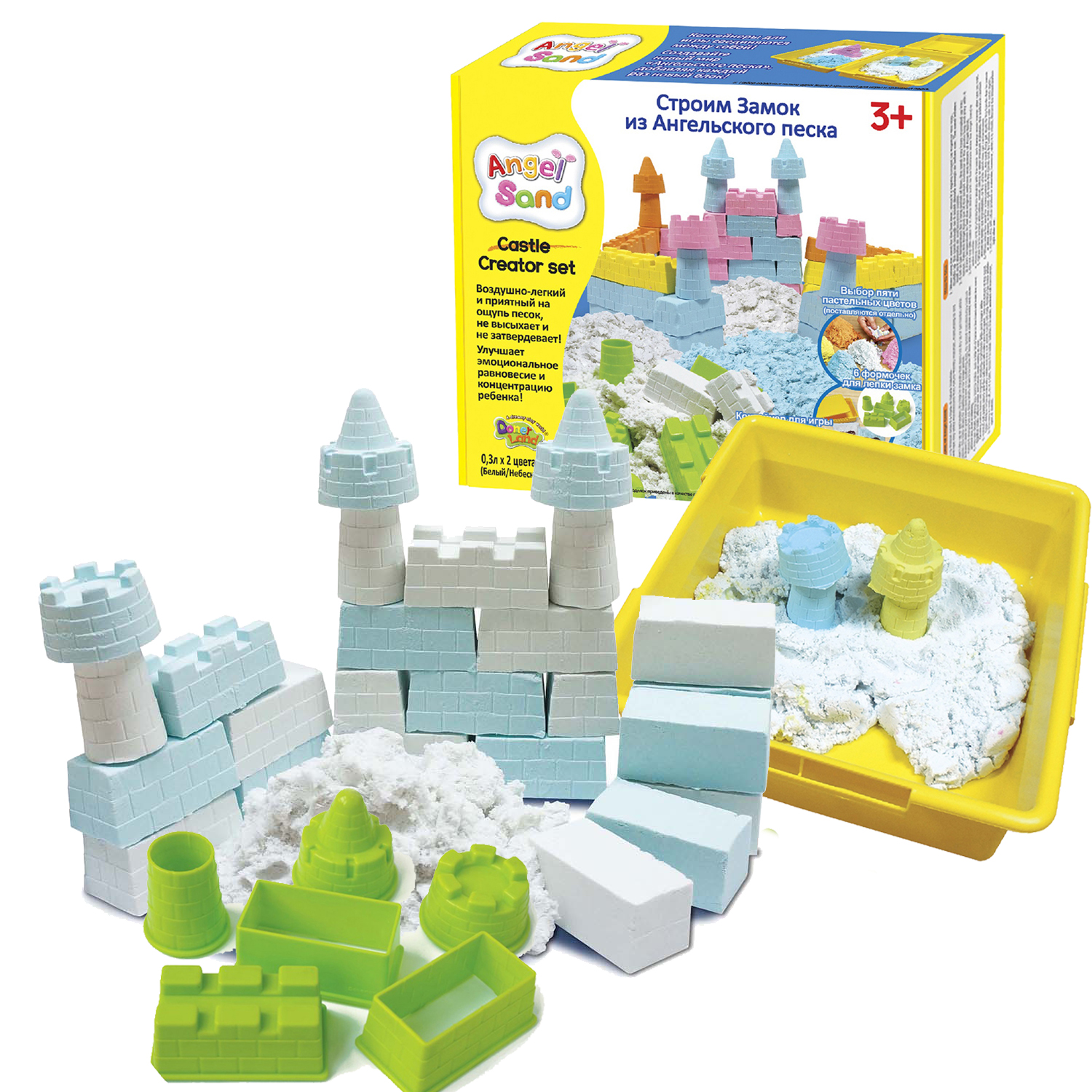 Игровой набор Angel Sand Castle Creator Set - фото 1