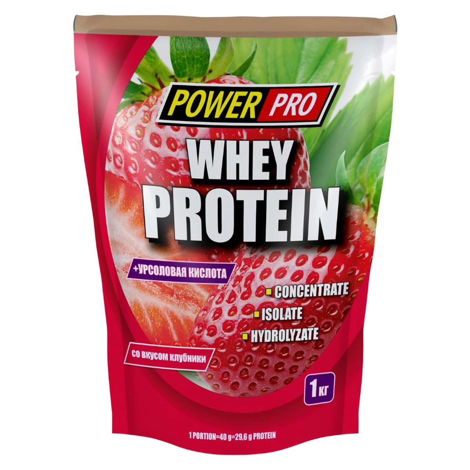 Протеин сывороточный Whey POWER PRO Клубника 1 кг - фото 1