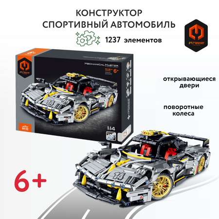 Конструктор Im.Master Спортивный автомобиль 1:14 FCJ0852799