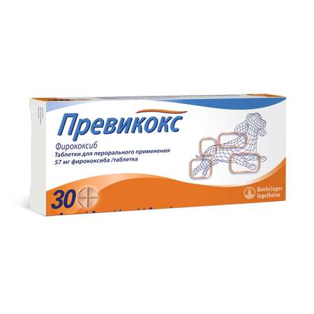 Препарат для собак Boehringer Ingelheim Превикокс S 57мг 3*10таб