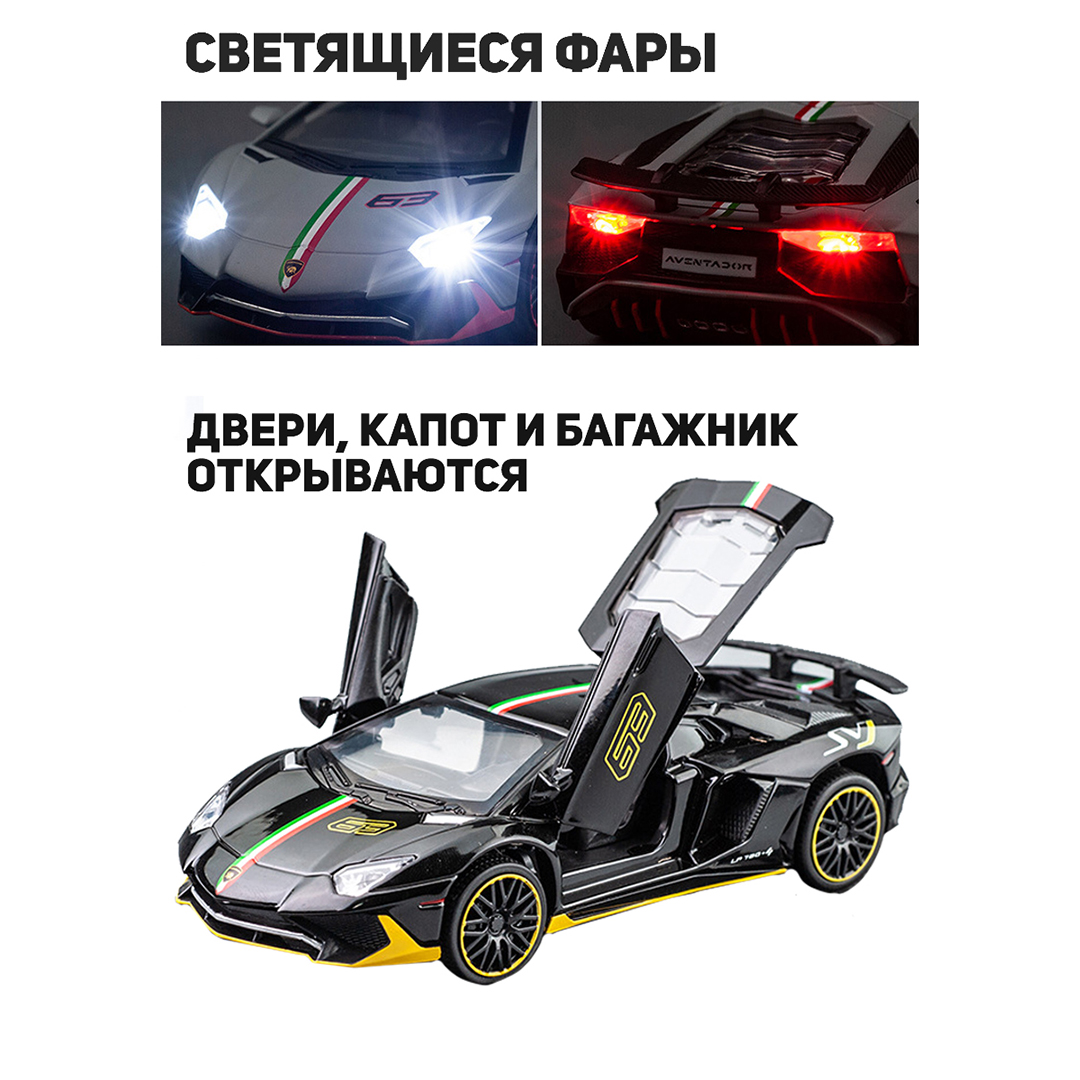 Автокран CINLANKIDS 1:32 черный CAR-3239A/BLACK - фото 3