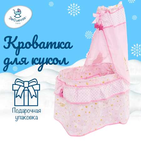 Кроватка DeCuevas Toys с балдахином 51028