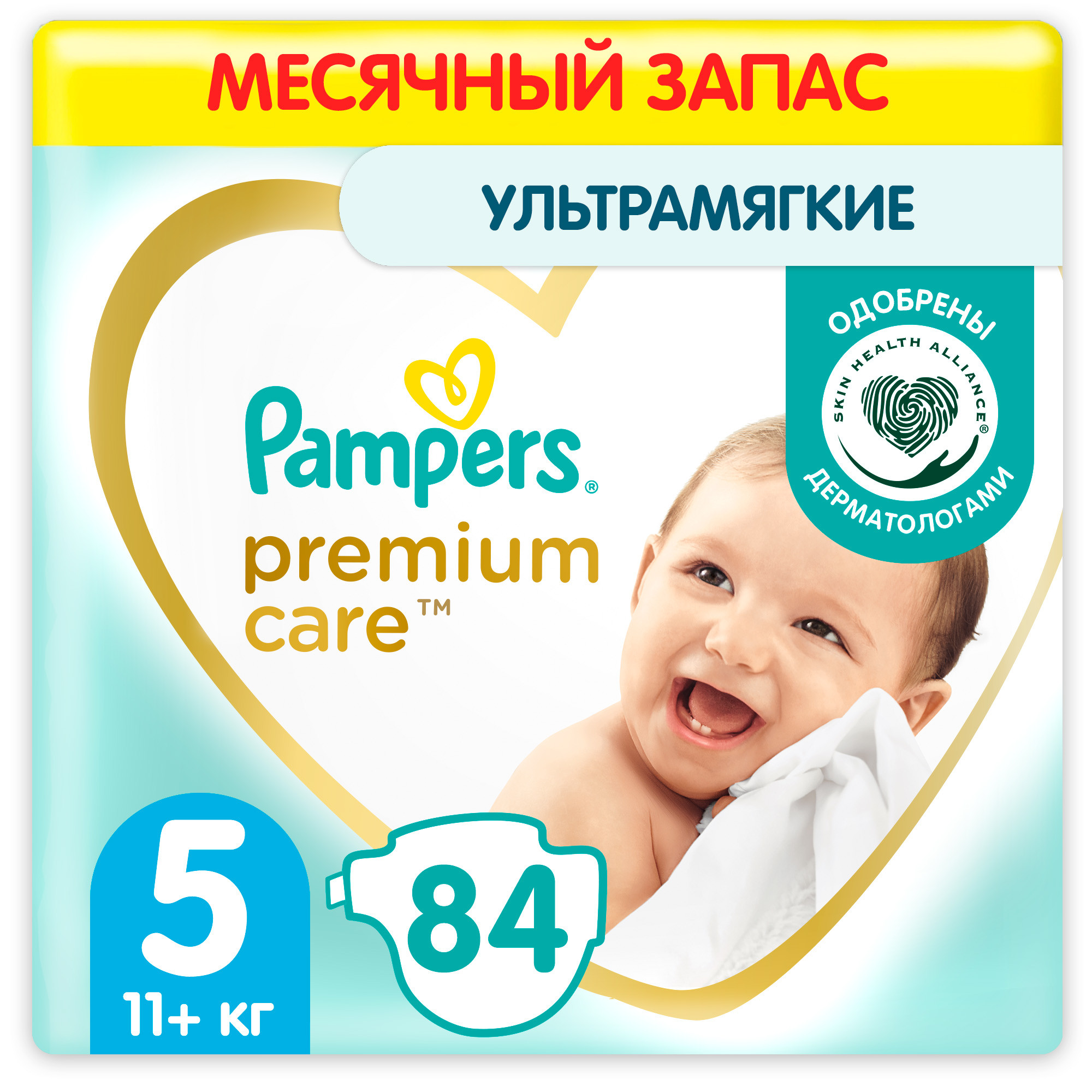 Подгузники Pampers Premium Care 5 11+кг 84шт купить по цене 2765 ₽ в  интернет-магазине Детский мир