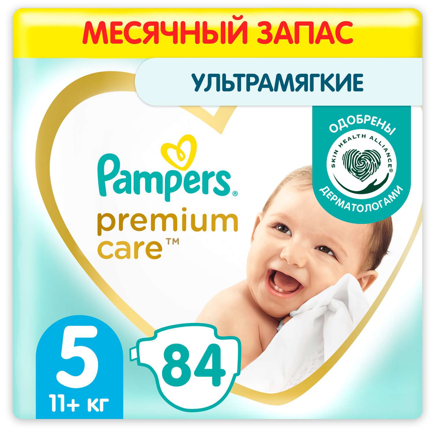 Подгузники Pampers Premium Care 5 11+кг 84шт - фото 1