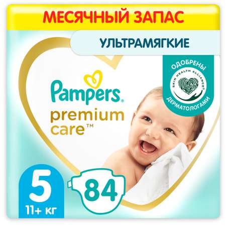 Подгузники Pampers Premium Care 5 11+кг 84шт