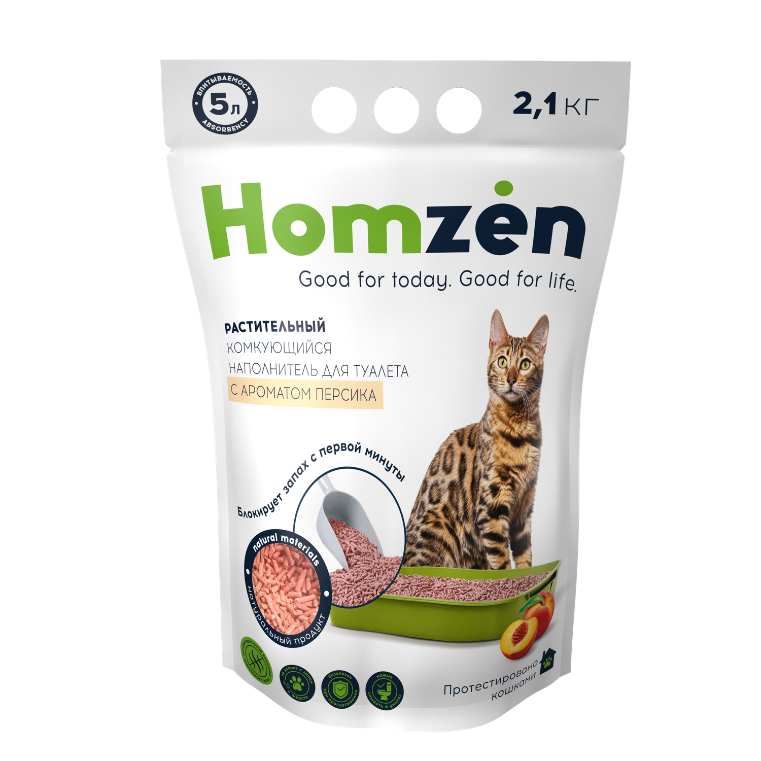 Наполнитель для кошачьего туалета Homzen комкующийся растительный с персиком 2.1кг - фото 2