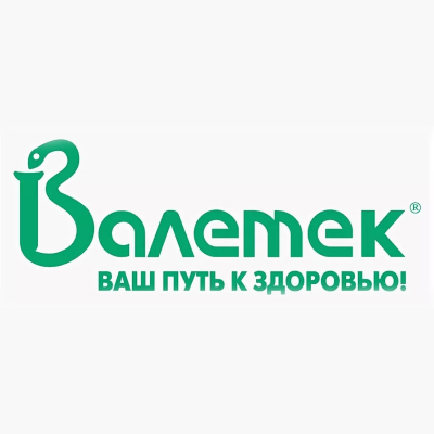 Валетек