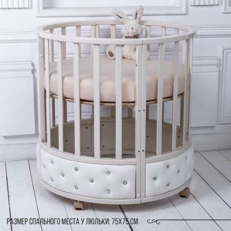Детская кроватка Sweet Baby Cappellini овальная, (слоновая кость)