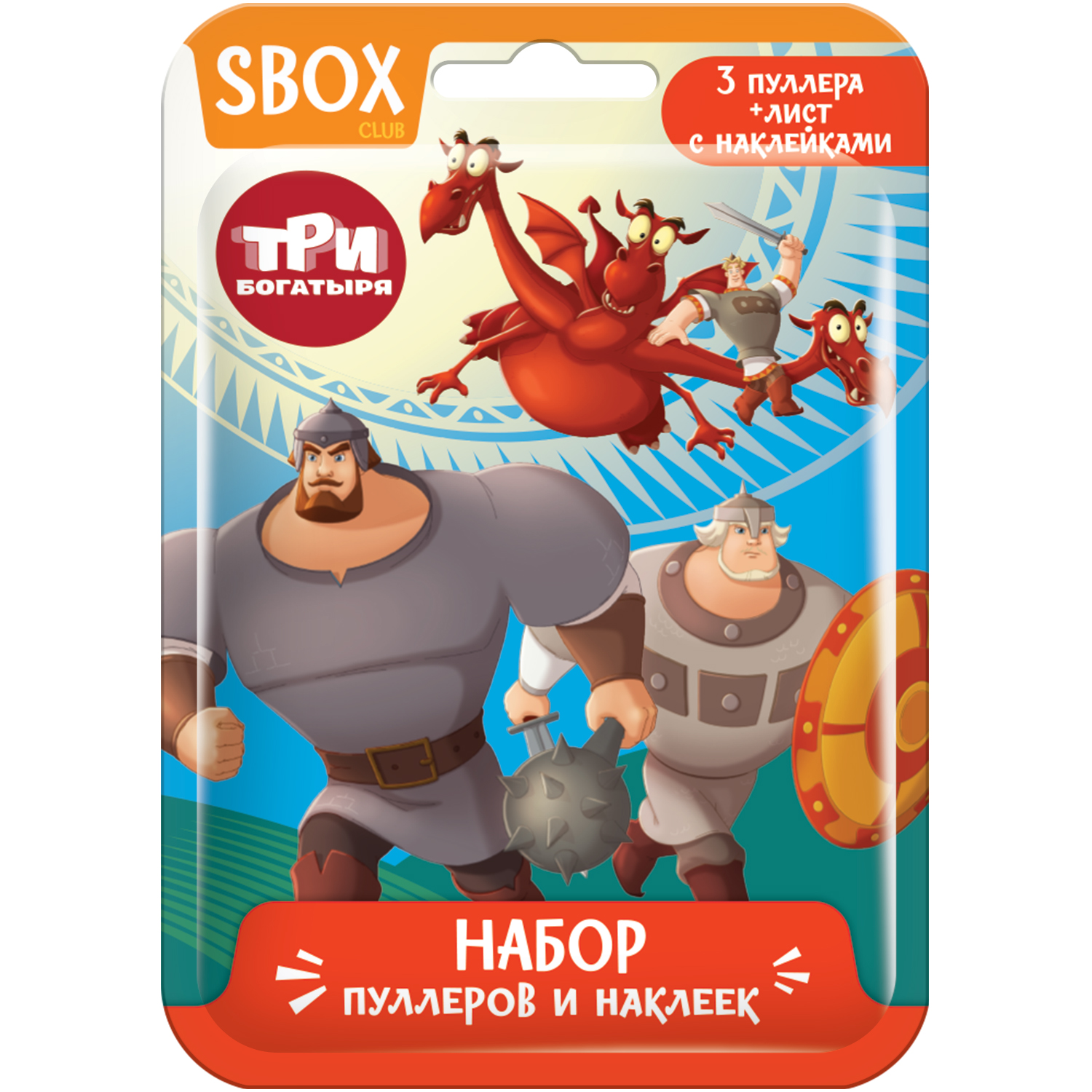 Фигурка SBOX - фото 2