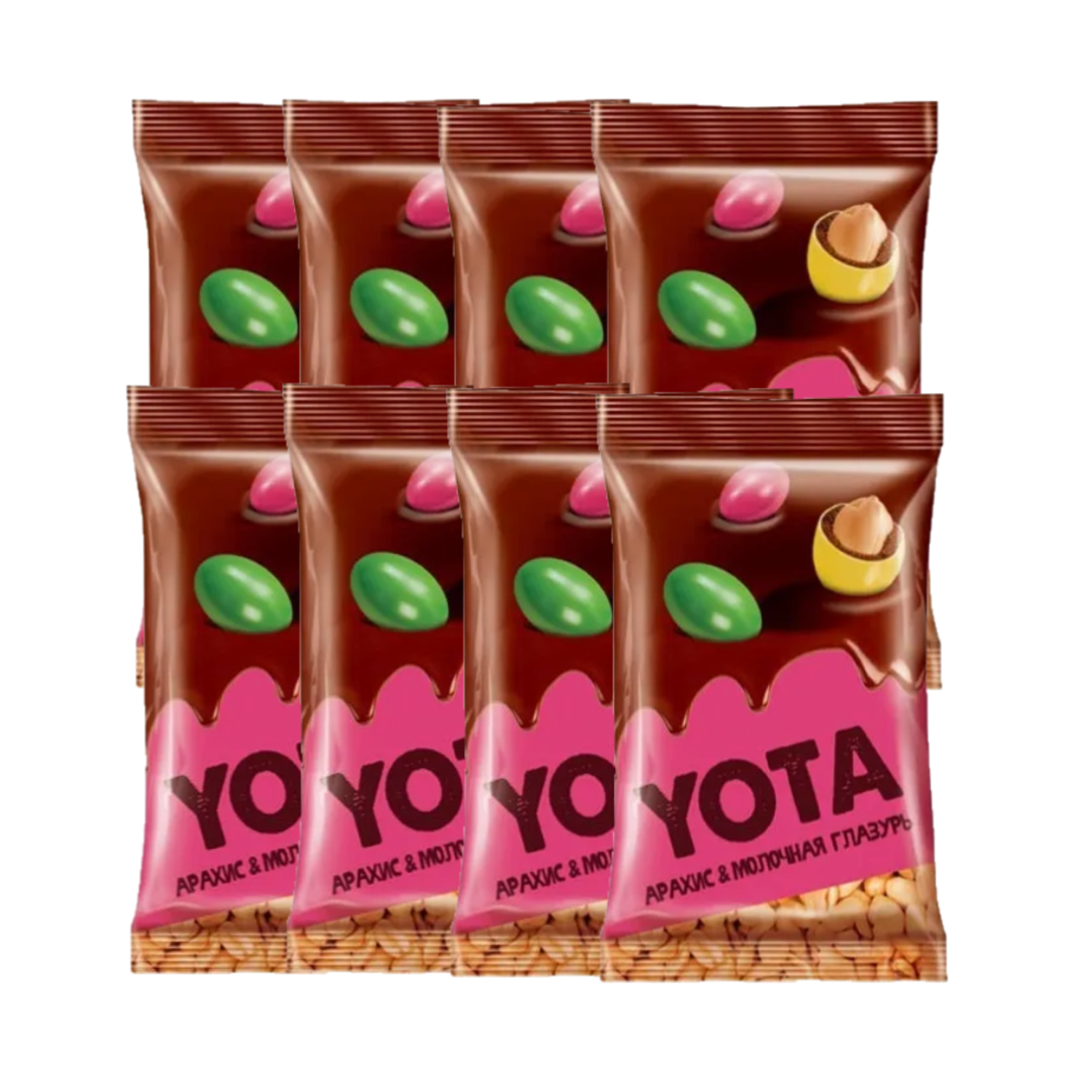 Драже KDV Yota арахис в молочно-шоколадной и сахарной глазури 8 шт по 40 г - фото 1