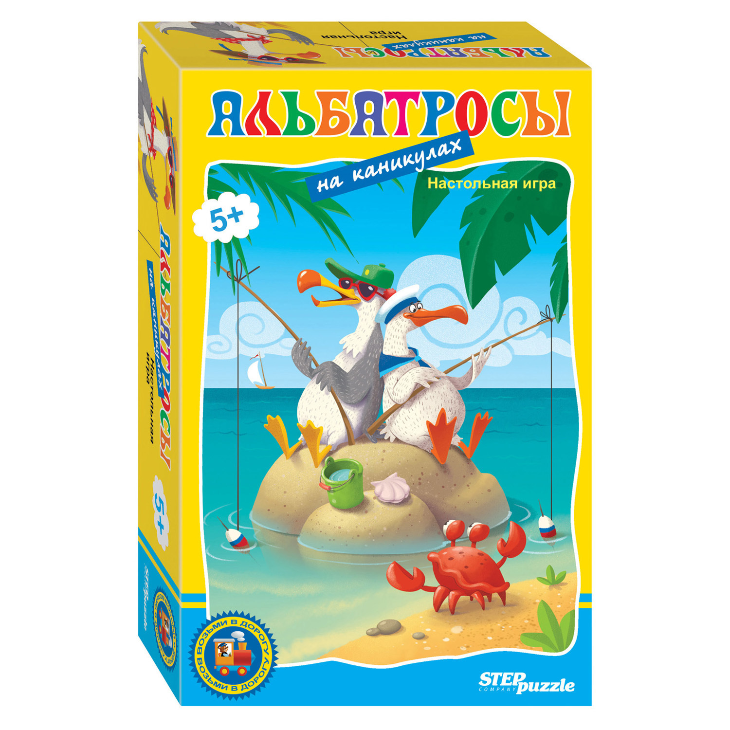 Игра настольная Step Puzzle Альбатросы на каникулах 76578 - фото 1