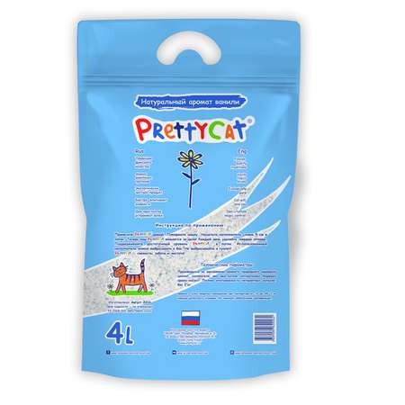 Наполнитель для кошек PrettyCat Aroma Fruit глиняный впитывающий с део-кристаллами 2кг