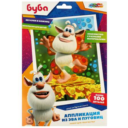Аппликация Multiart Буба