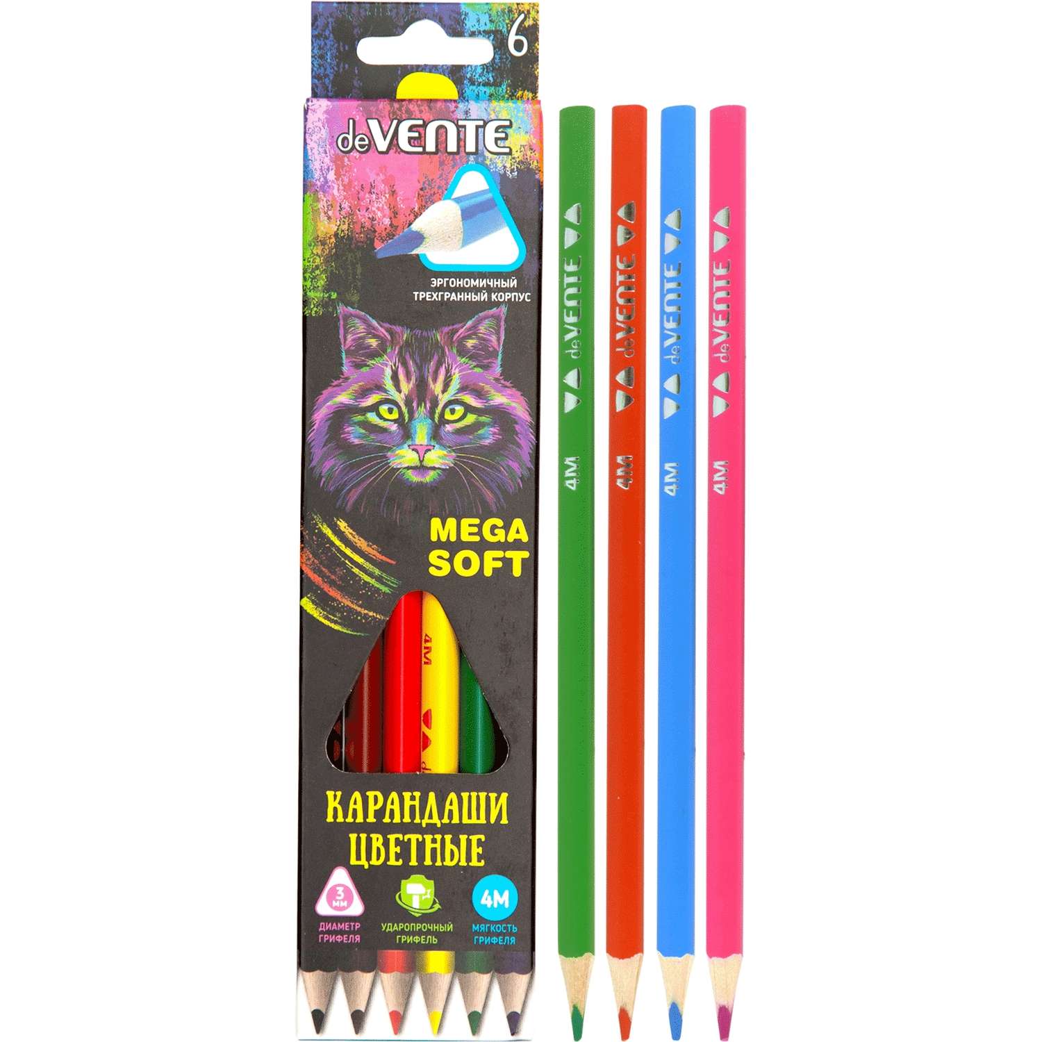Набор цветных карандашей deVENTE Трехгранные 6 цветов - фото 2