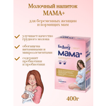 Сухой молочный напиток Беллакт Мама Плюс 400г 1 шт