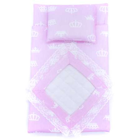 Комплект для пупса Модница 43-48 см: одеяло в пододеяльнике подушка и матрасик пастельно-розовый