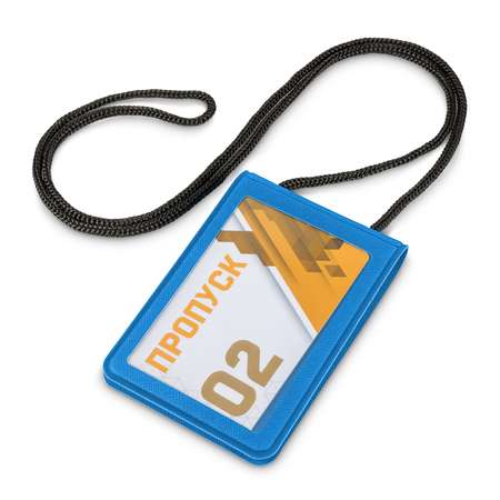Держатель для бейджа Flexpocket с двойным карманом для карты или пропуска