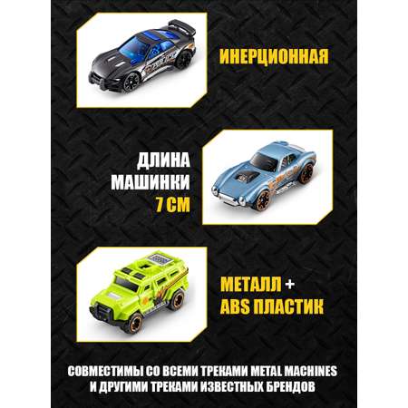 Автомобиль Metal Machines 1:64