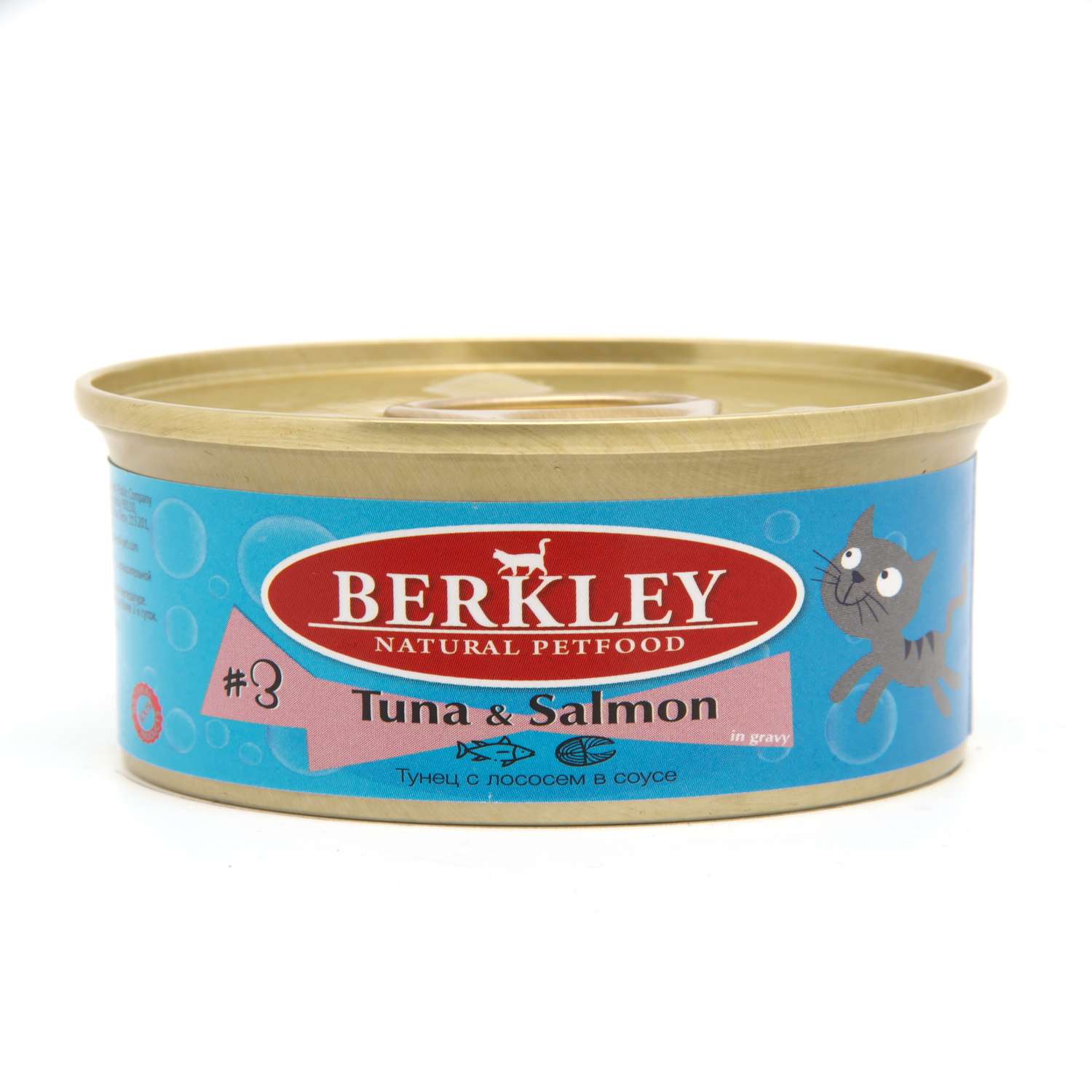 Корм для взрослых кошек Berkley кусочки тунца с лососем 85г - фото 1