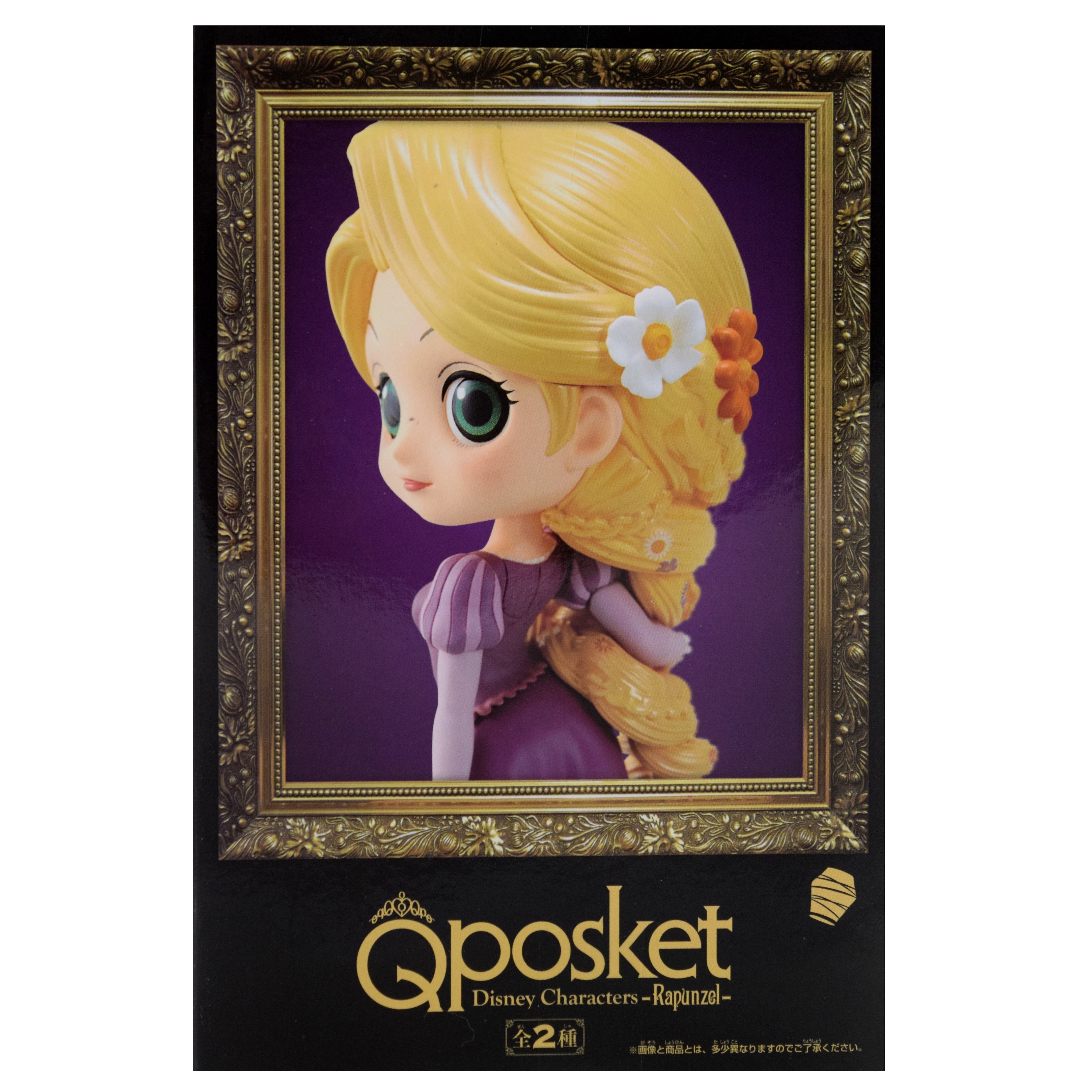 Игрушка Banpresto Qposket Rapunzel BDQ44 - фото 2