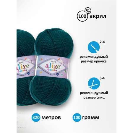 Пряжа для вязания Alize sekerim bebe 100 гр 320 м акрил для мягких игрушек 212 петроль 5 мотков