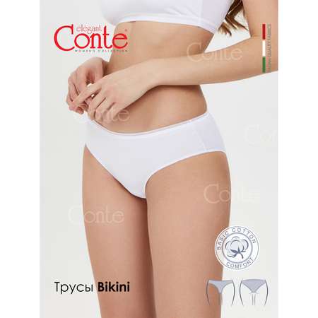 Трусы CONTE ELEGANT