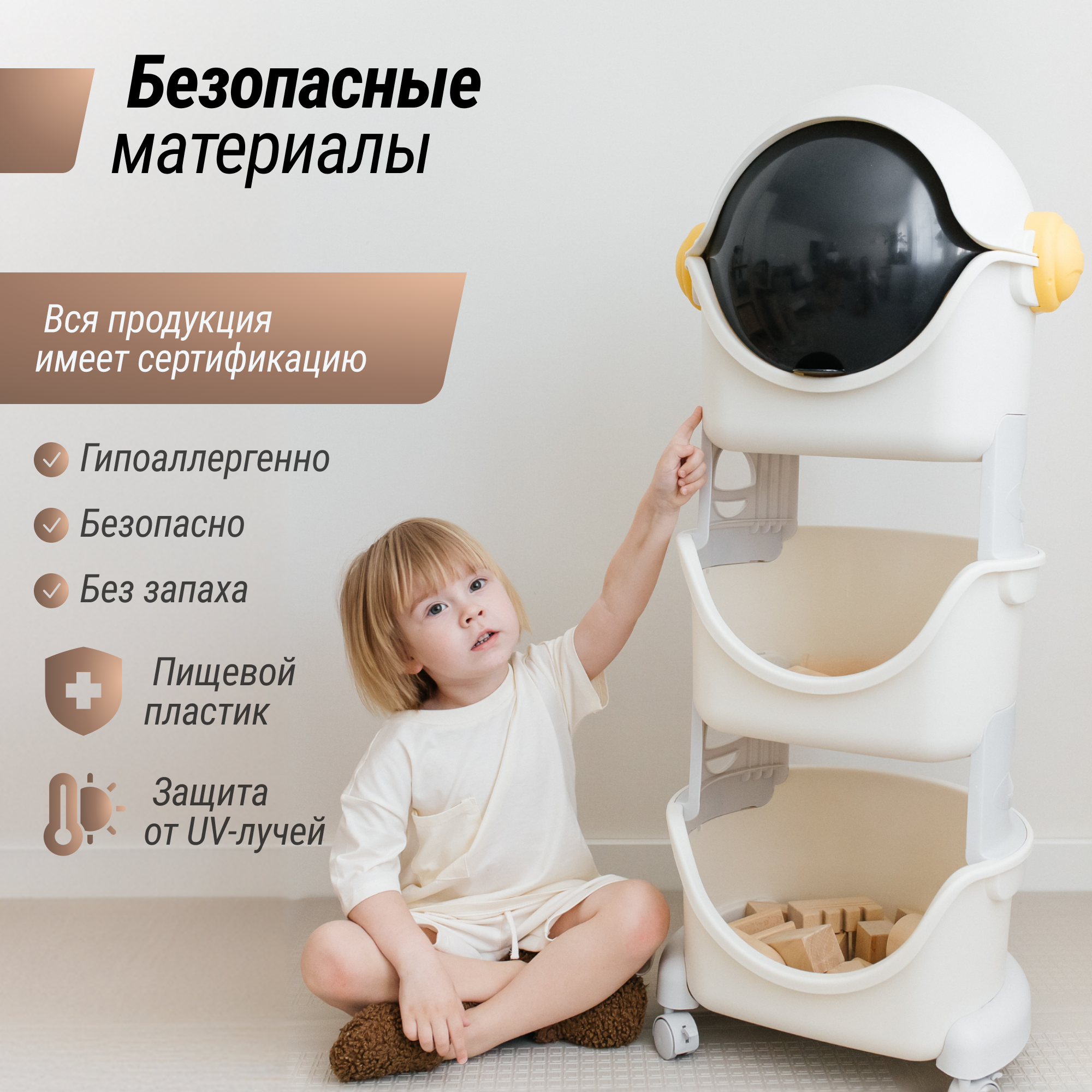 Стеллаж UNIX Kids Cosmo 3 levels Grey на колесиках с ящиками пластиковый стеллаж в детскую комнату - фото 5