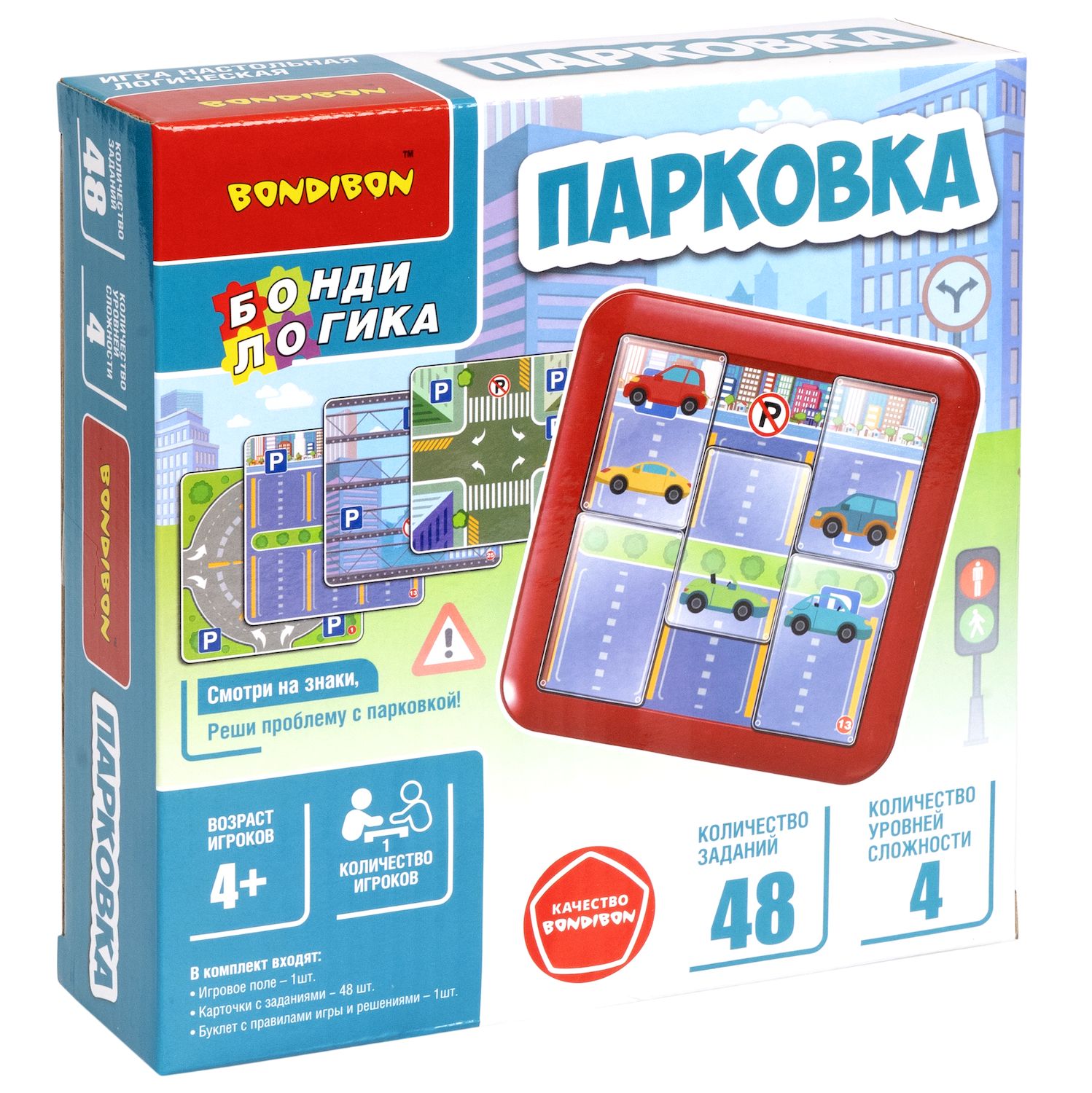 Настольная логическая игра BONDIBON головоломка Парковка серия БондиЛогика - фото 3