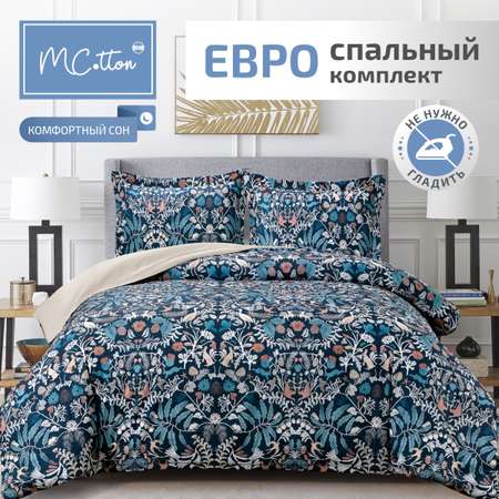 Комплект постельного белья MCotton Оттавио евро микро-сатин 6175-1+6174а-1