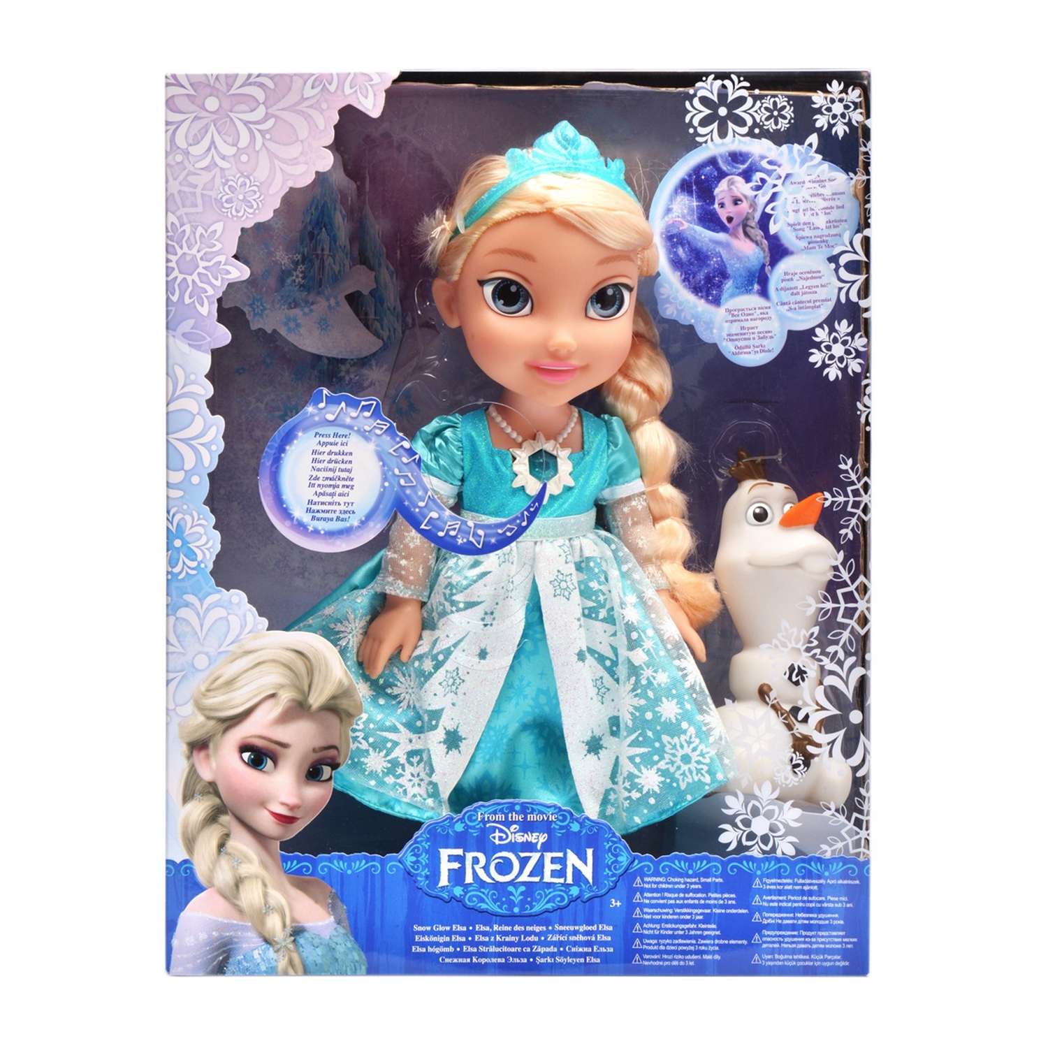 Интерактивная кукла Disney Холодное Cердце: Эльза и Олаф 31058-TT-V5 - фото 4