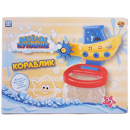 Набор игрушек для ванной ABtoys Кораблик с корзиной и 3 мячиками для водного баскетбола