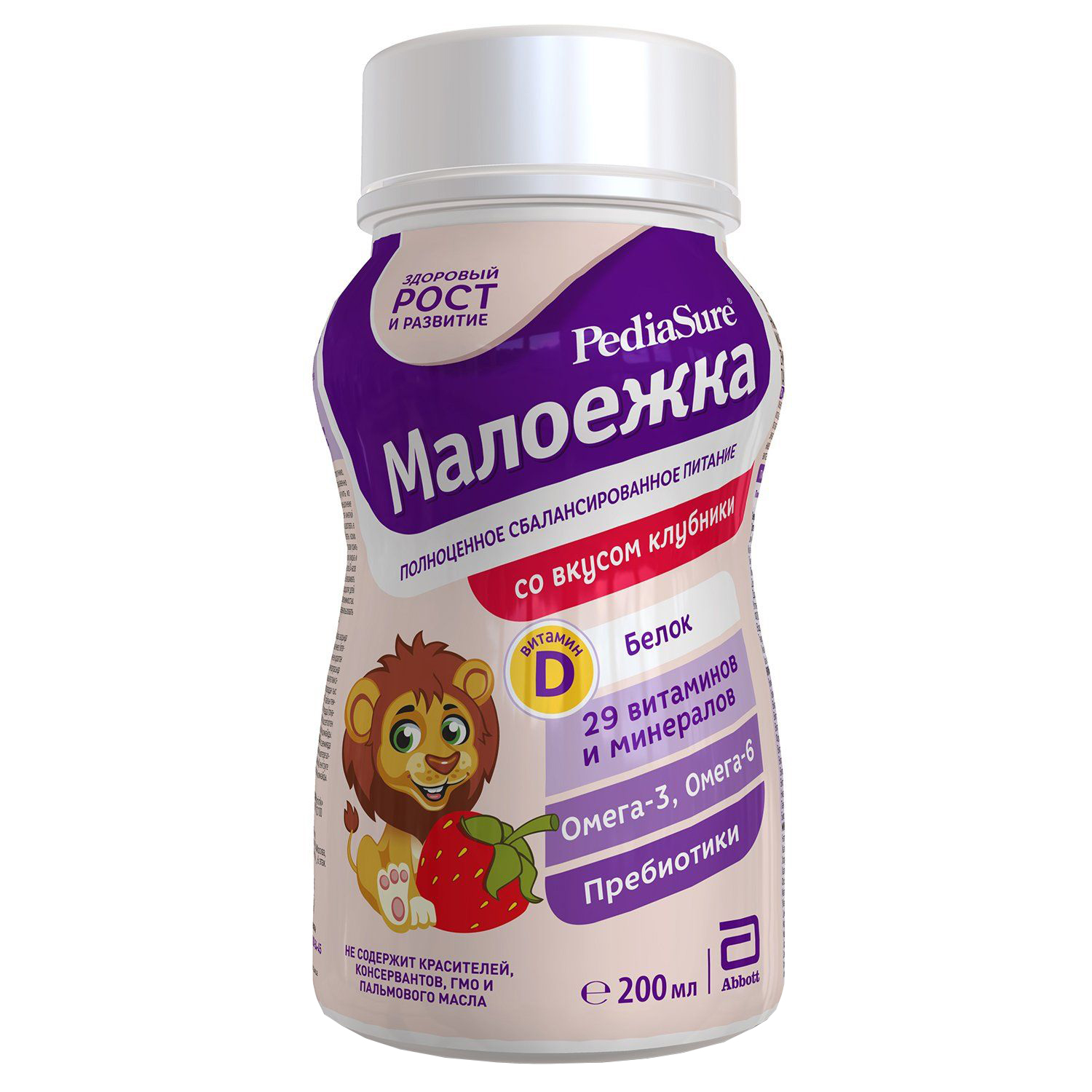 Питание PediaSure Малоежка клубника 200мл с 12месяцев