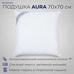 Подушка для сна SONNO AURA 70x70 Amicor TM Цвет Ослепительно белый