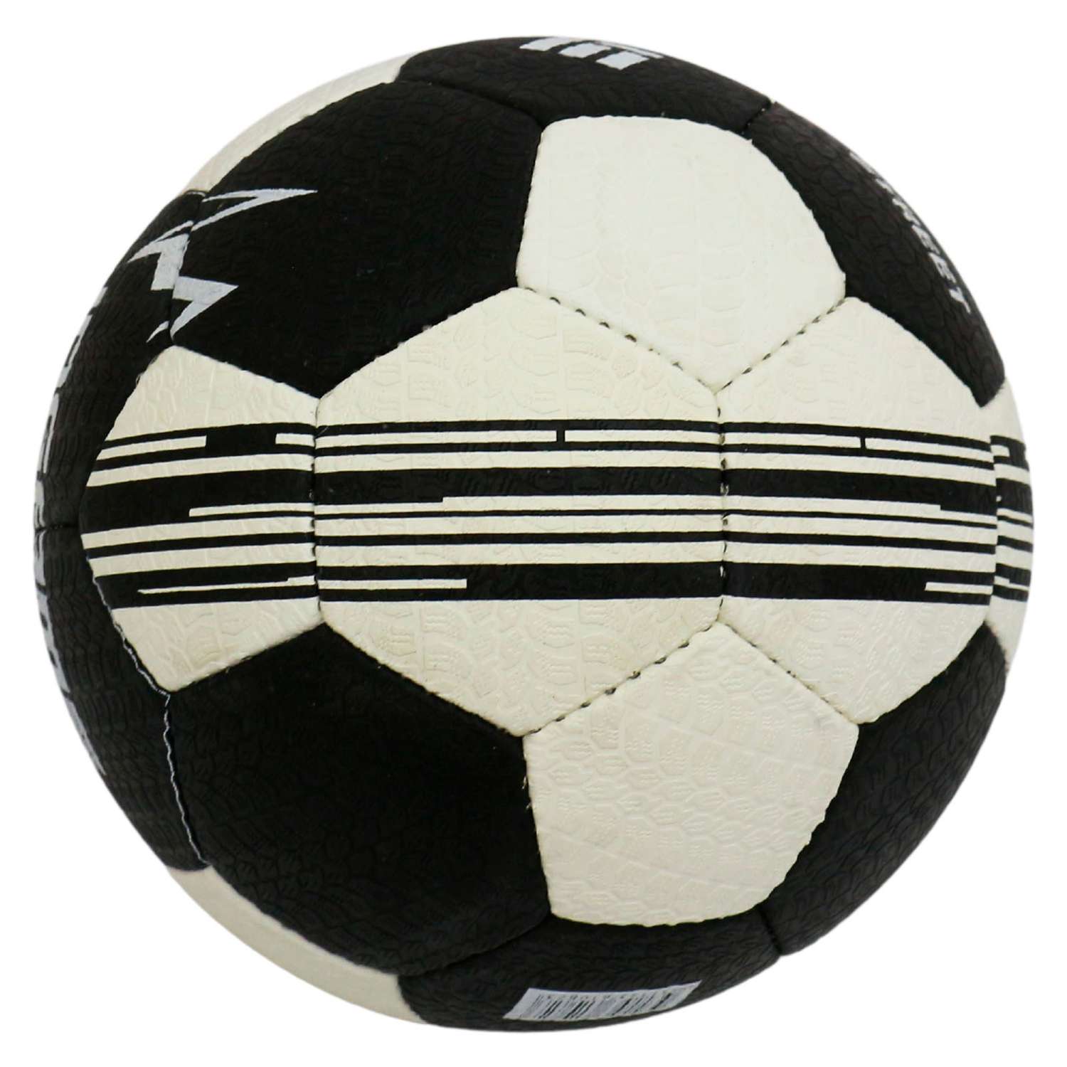 Мяч футбольный InGame STREET BROOKLYN №5 черно-белый IFB-125 - фото 3