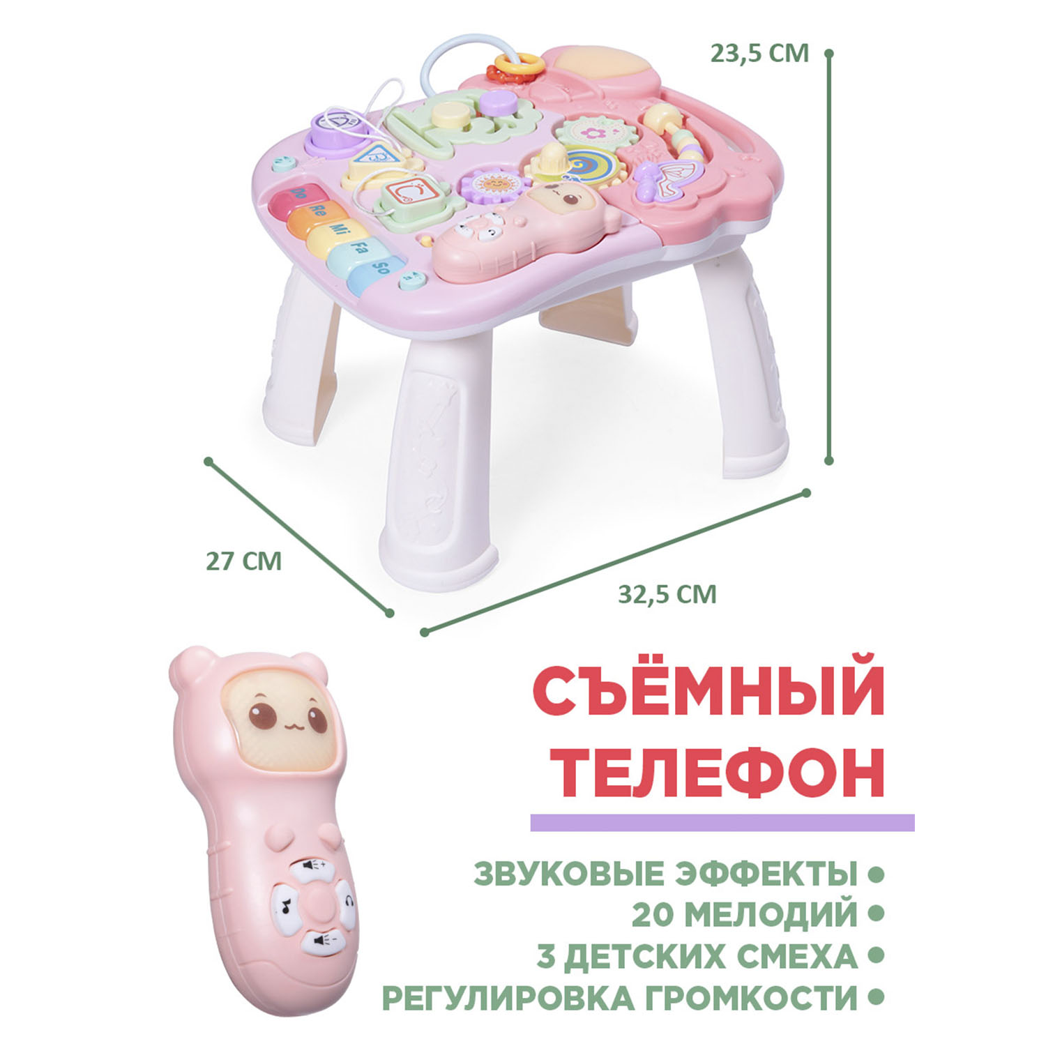 Ходунки-каталка BabyCare 3в1 Spin розовый - фото 8