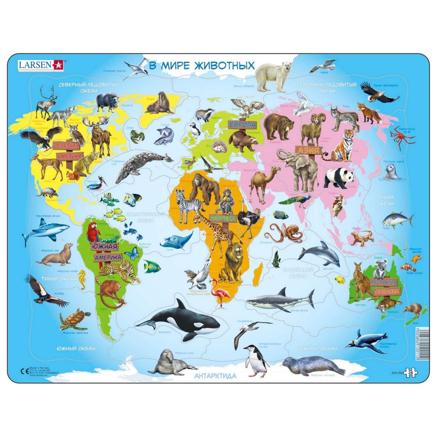 Пазл Larsen Карта мира с животными 28деталей A34 - фото 1