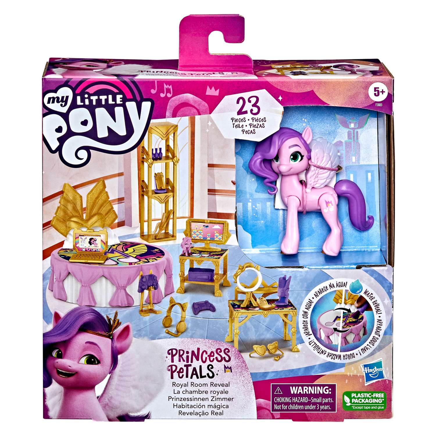 Набор игровой My Little Pony Королевская спальня F38835L0 - фото 2