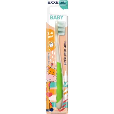 Зубная щетка Exxe Baby мягкая 2-6лет С0006744 в ассортименте