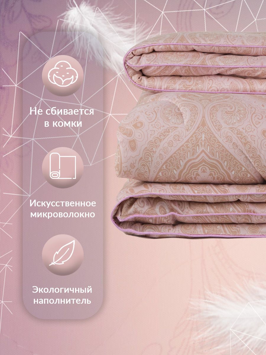 Одеяло SELENA Elegance Line КЕТО 140x205 см всесезонное поплекс 100% наполнитель полиэфирный Лебяжий пух - фото 3