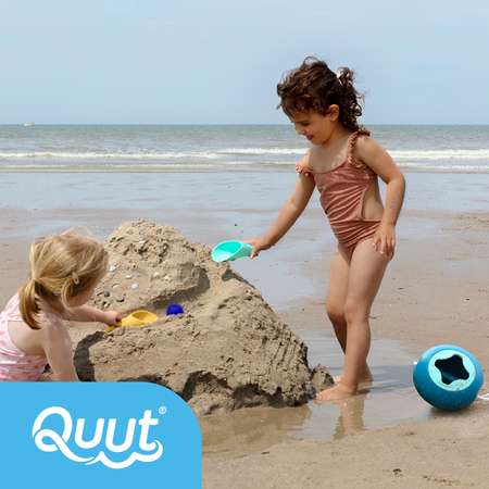 Пляжный набор QUUT Mini Ballo + Cuppi + сердечко SunnyLove в пляжном мешке