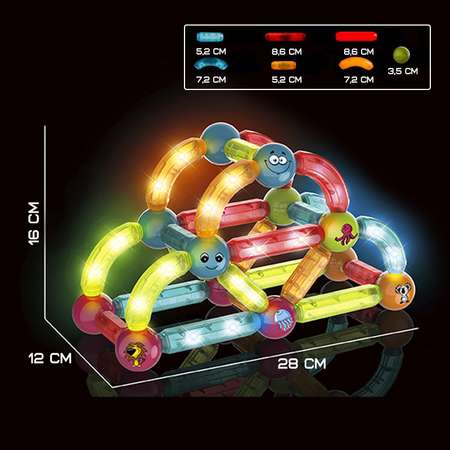 Конструктор Sima-Land магнитный для малышей «Световые палочки» 52 детали