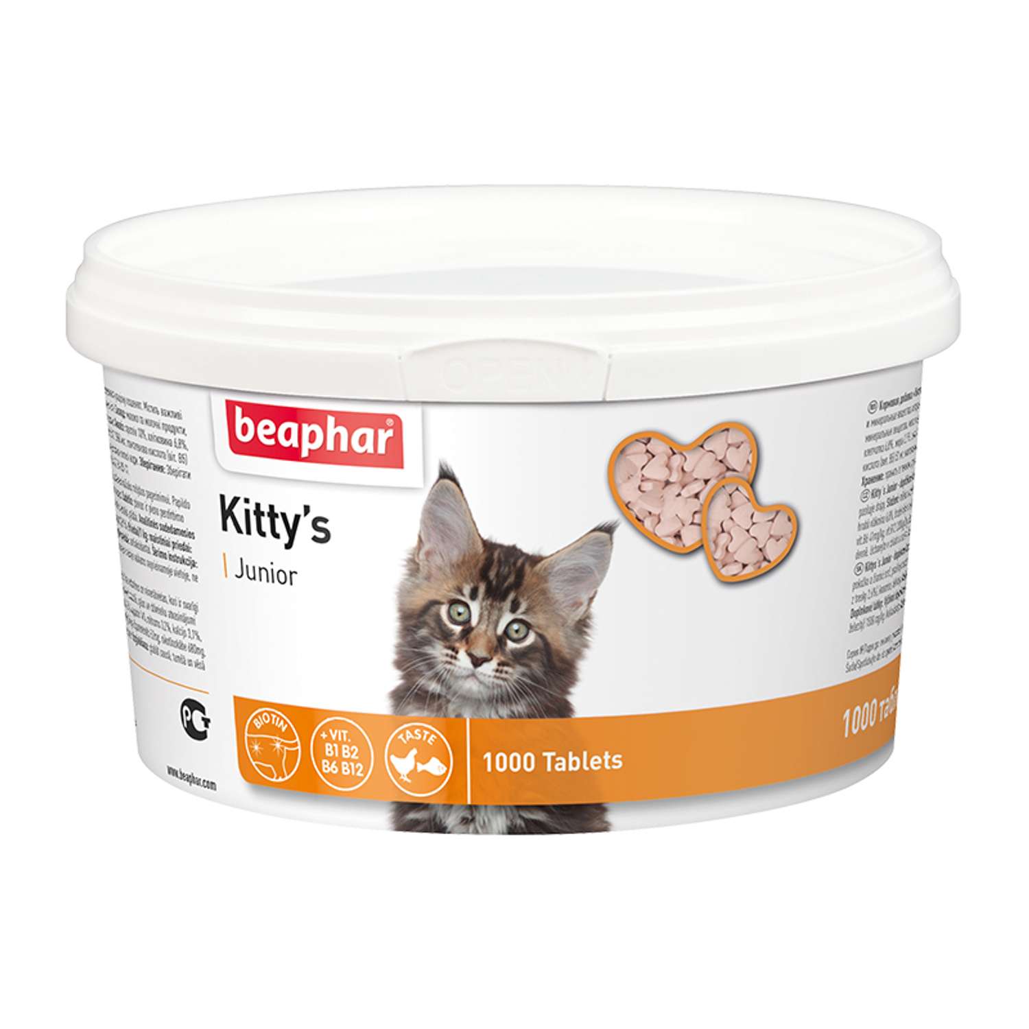 Витамины для котят Beaphar Kittys Junior со вкусом рыбы 1000таблеток - фото 1